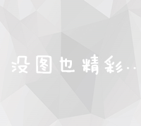 企点qq：重塑高效办公新纪元，解锁智能通讯时代